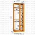 Шафа-купе Pefur 90-180х45х240 дводверна (Дзеркало)