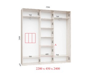 Шафа купе Універсал 220*240*45 см. Тридверна
