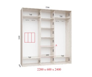 Шафа купе Універсал 220*240*60 см. Тридверна