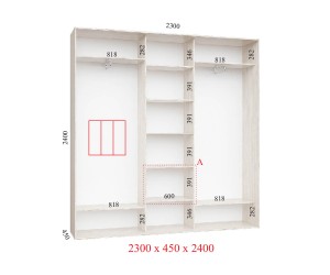 Шафа купе Універсал 230*240*45 см. Тридверна
