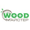 Woodmaster