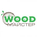 Woodmaster